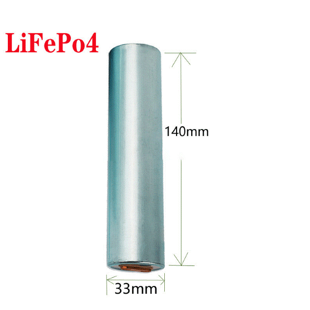 15AH Lithium ion Cell