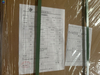 21AH Lithium ion Cell